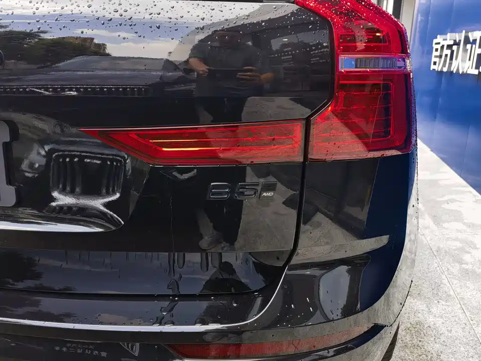 Volvo XC60 Volvo XC60