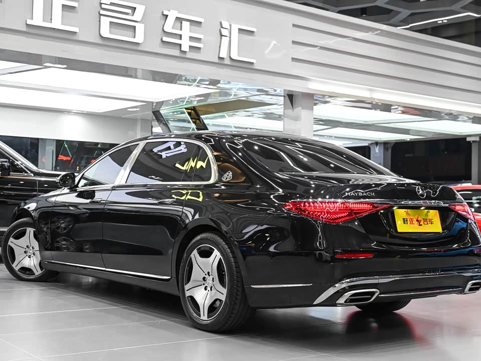 Mercedes-Benz Maybach S-class