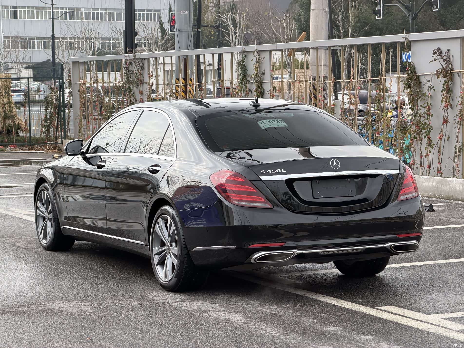 Mercedes-Benz S-Class, 2020 6
