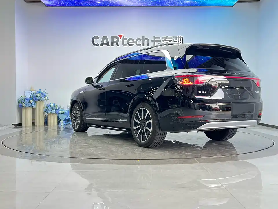 AITO Ask the world M9