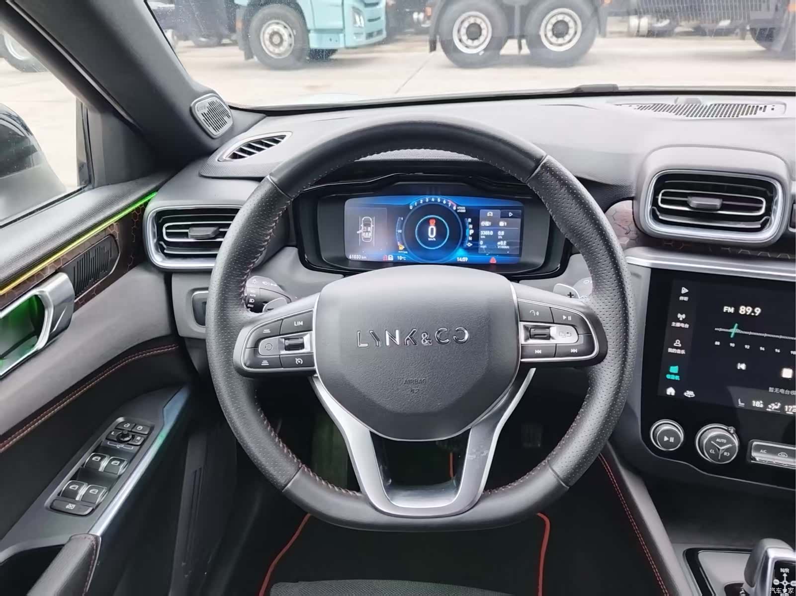 Lynk & Co 01, 2020 10
