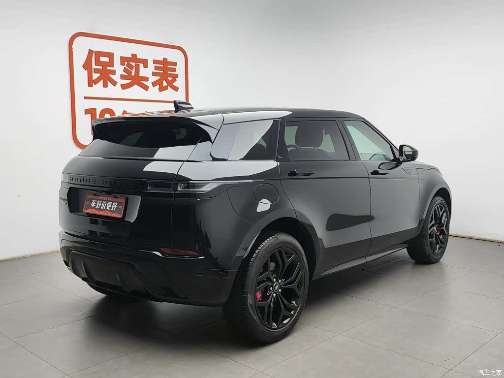 Land Rover Range Rover, 2023 2