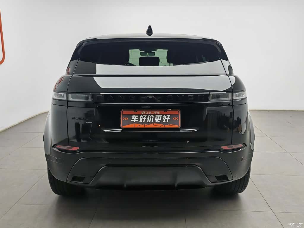 Land Rover Range Rover, 2023 4