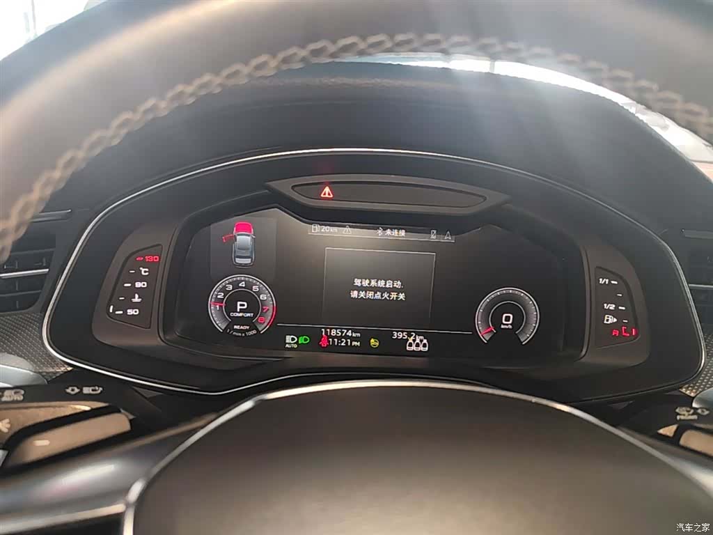 Audi A6L, 2021 12