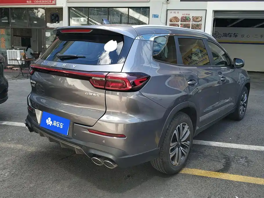 Chery Tiggo 8