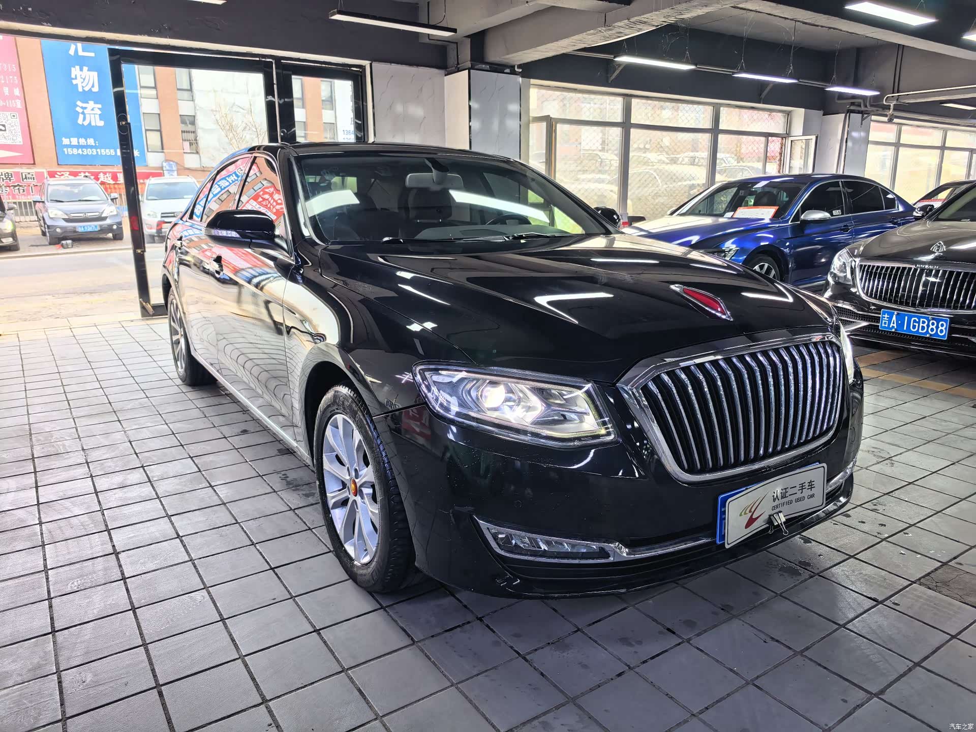 Hongqi H7, 2018 3