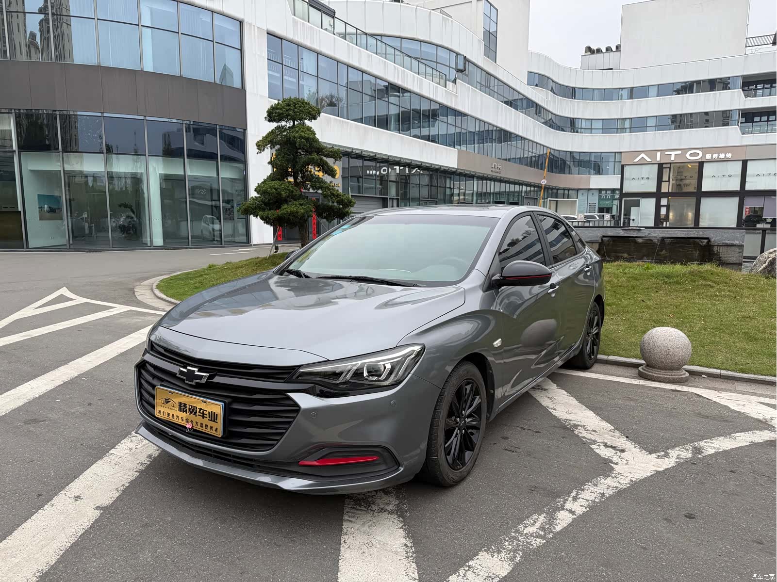 Chevrolet Redline, 2019 1