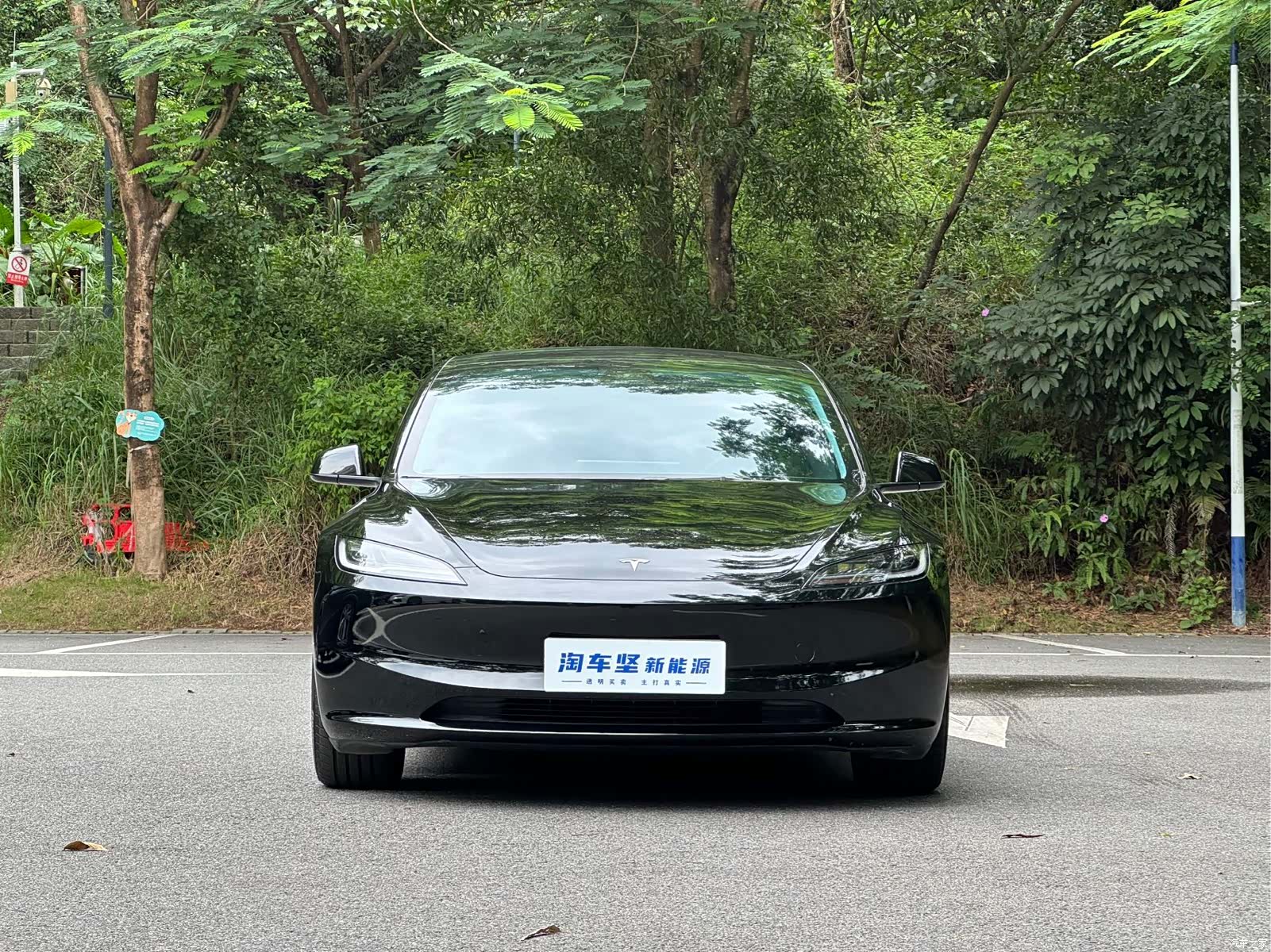 Tesla Model 3, 2025 7