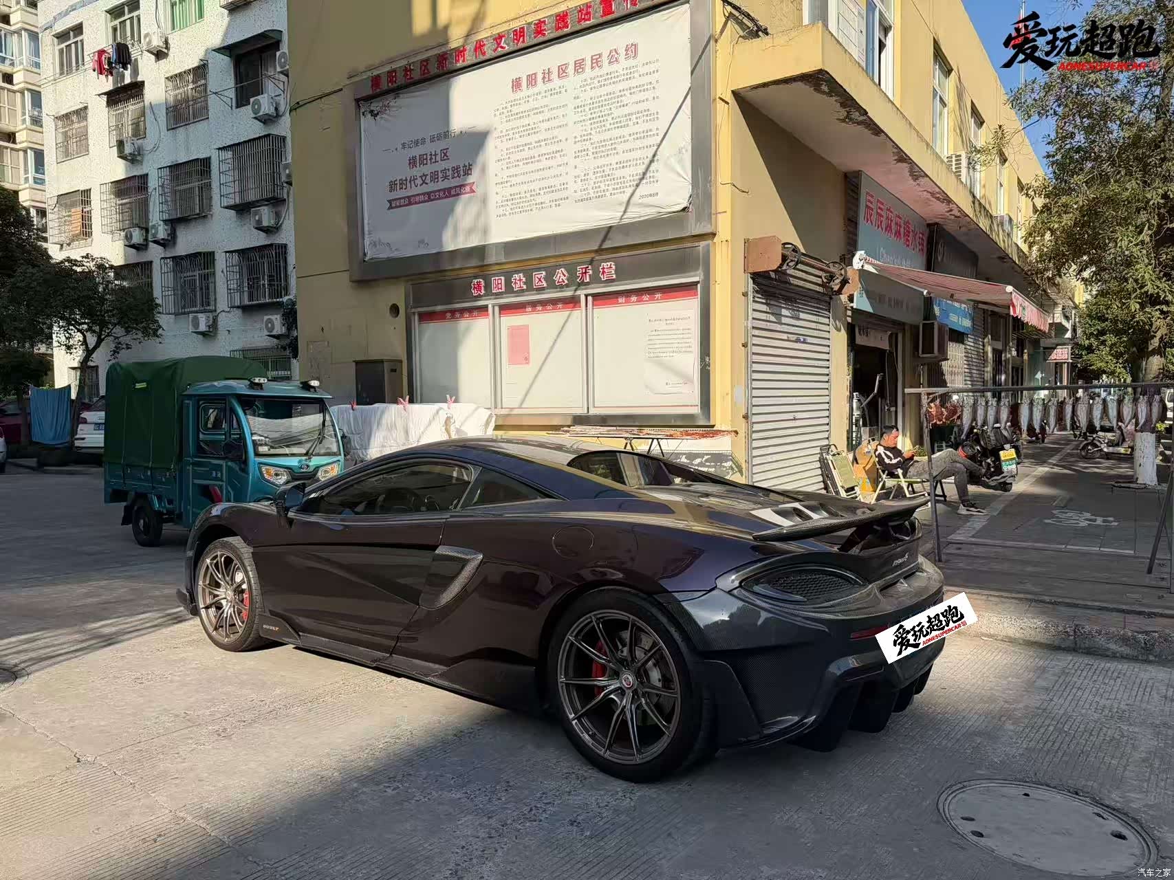 McLaren 540C, 2019 3