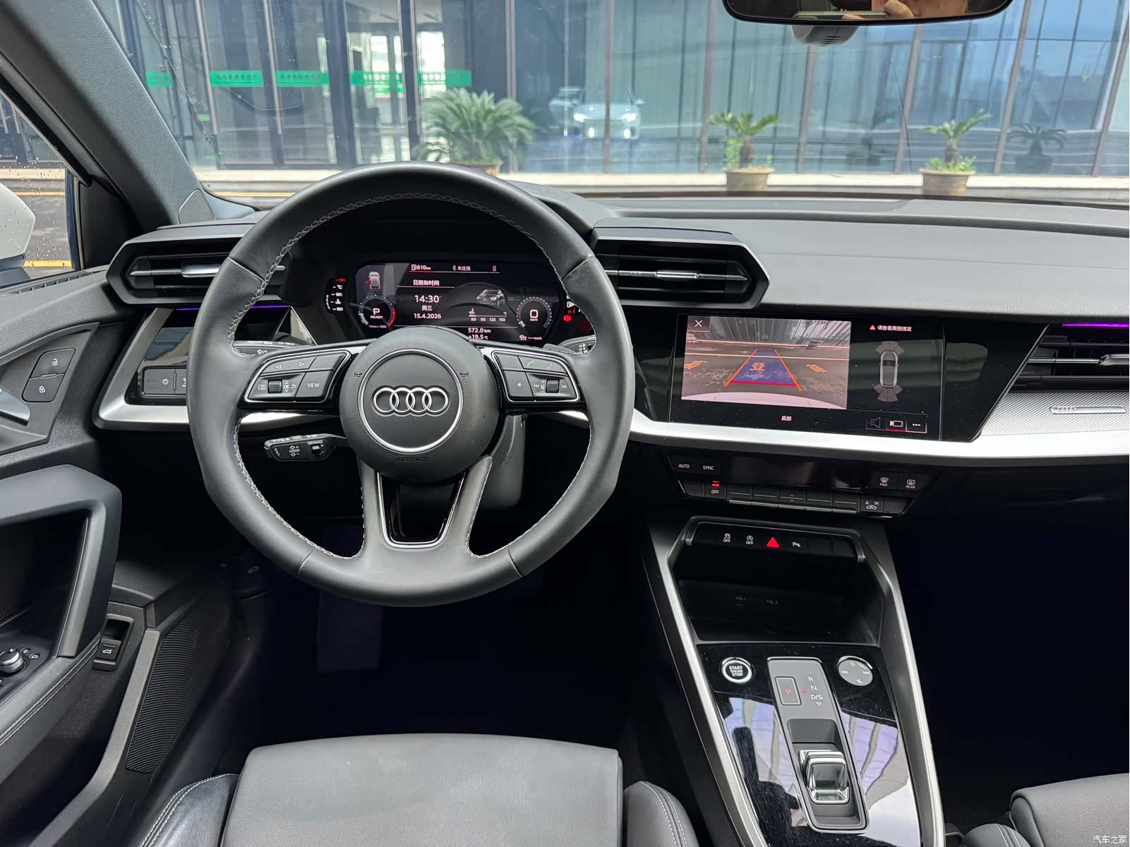 Audi A3, 2023 10