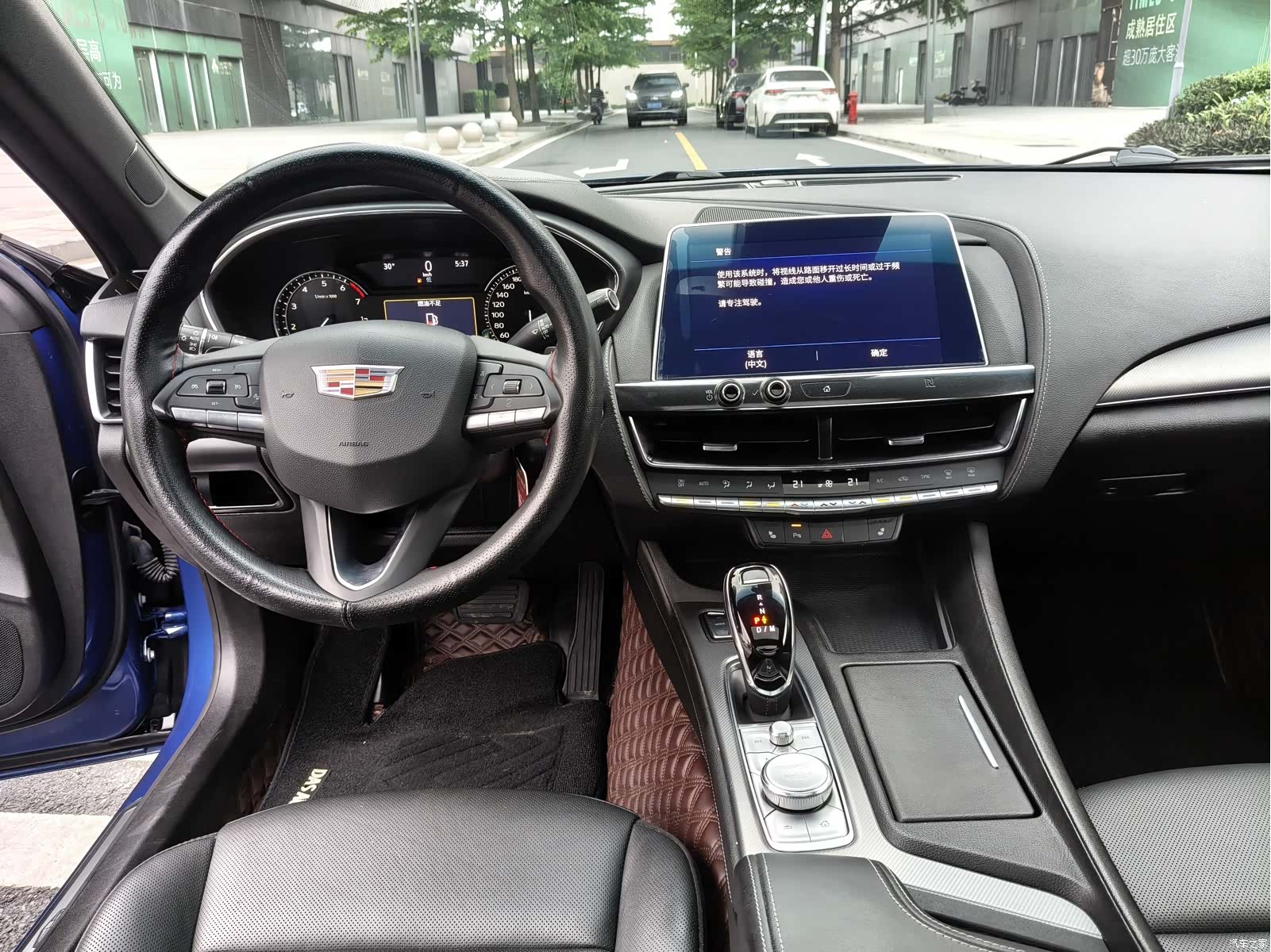 Cadillac CT5, 2021 14