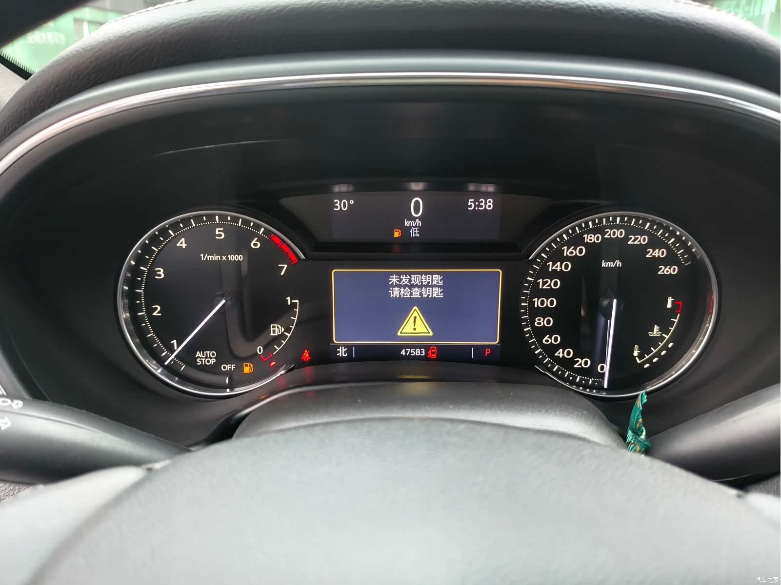 Cadillac CT5, 2021 36