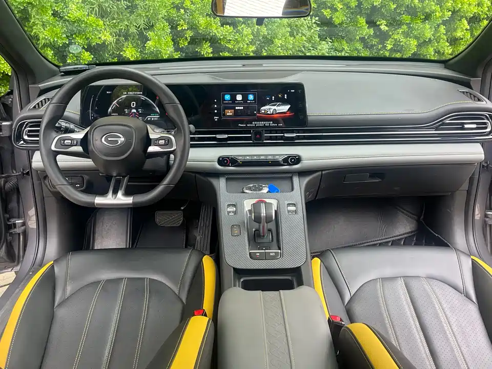 Trumpchi Shadow Leopard