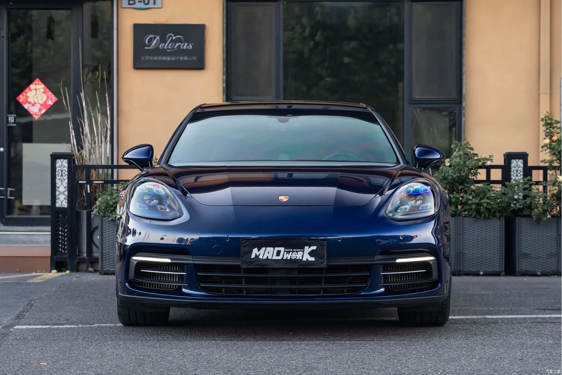 Porsche Panamera, 2020 2