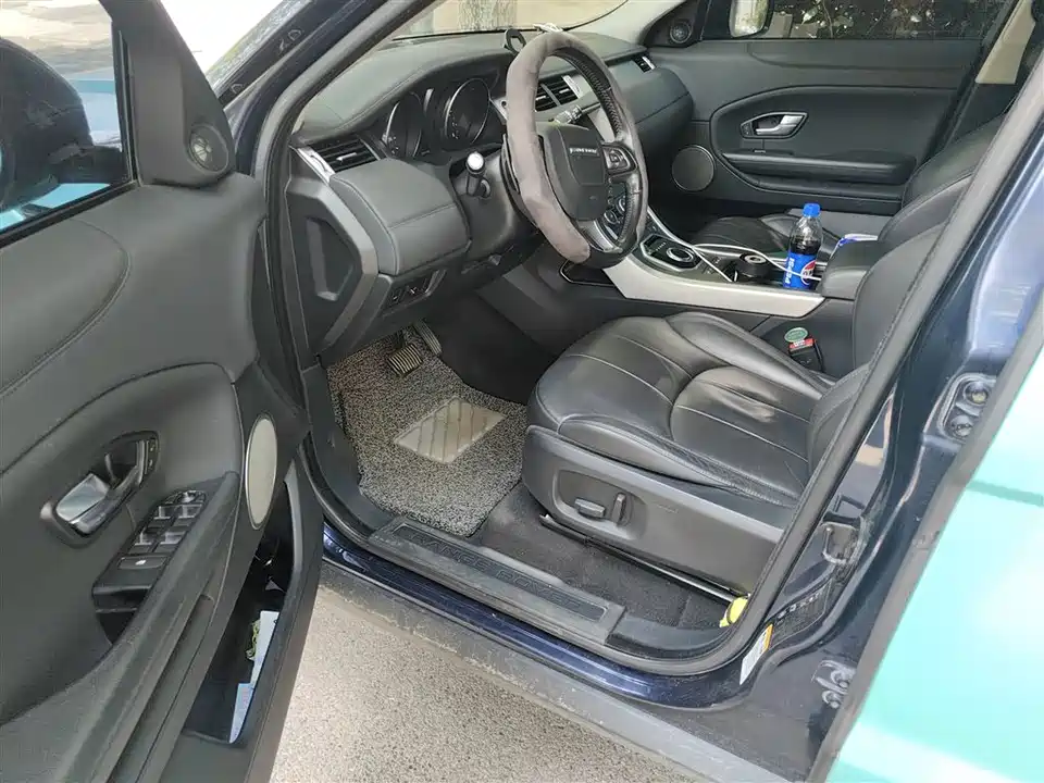 Land Rover Range Rover Aurora