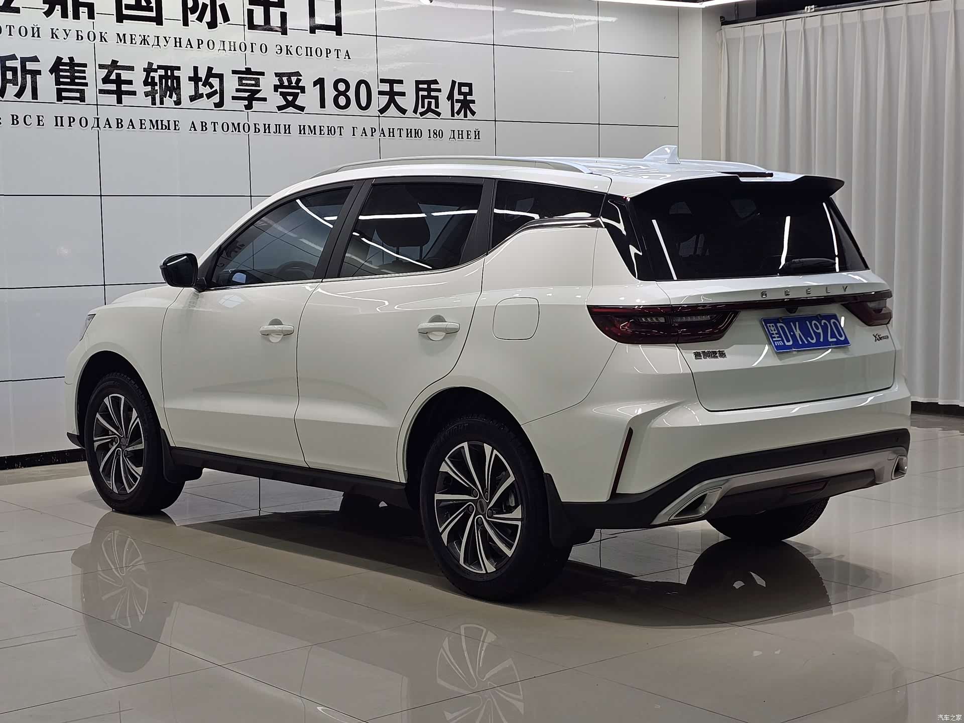 Geely X6, 2022 6