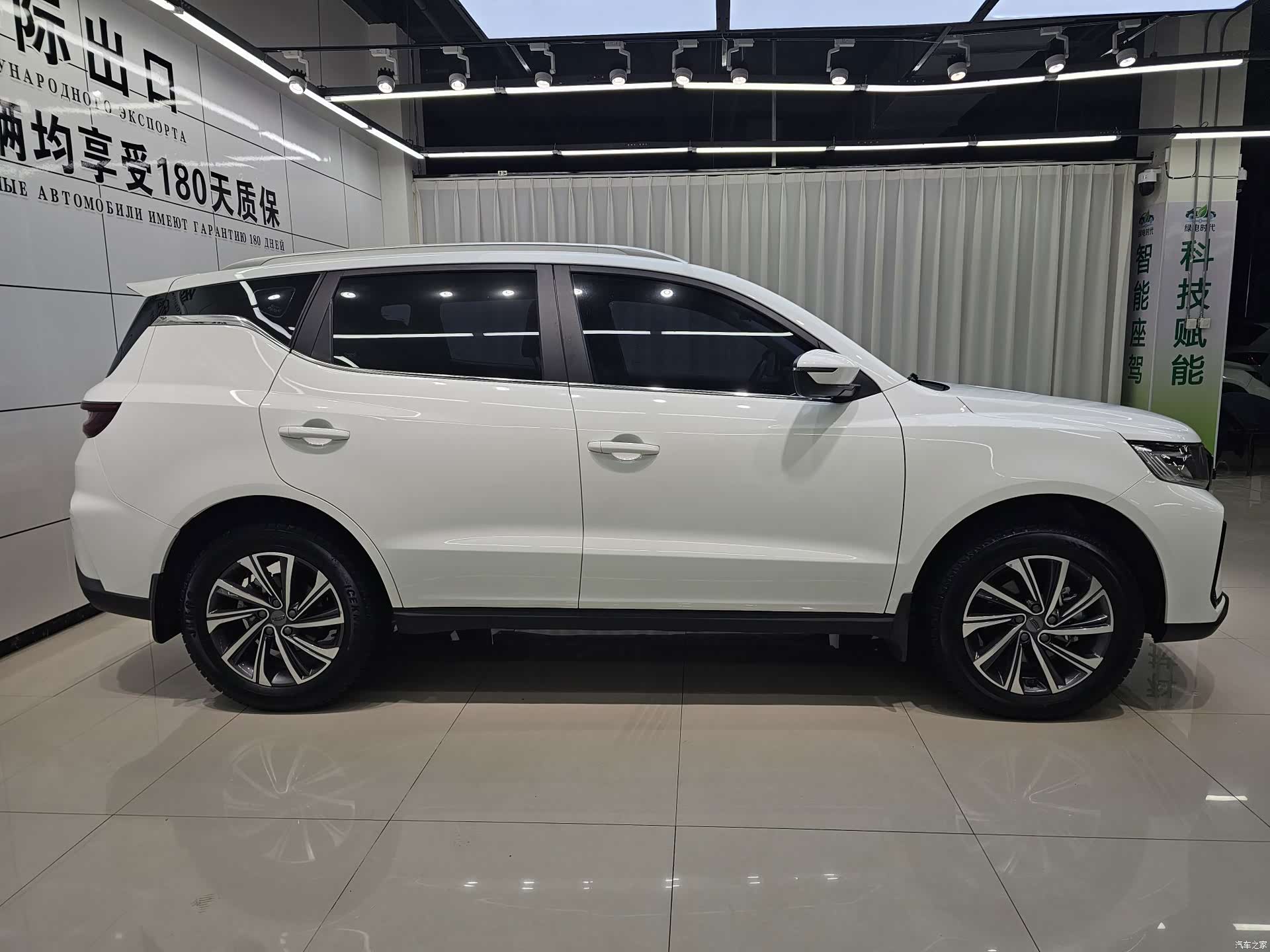 Geely X6, 2022 7