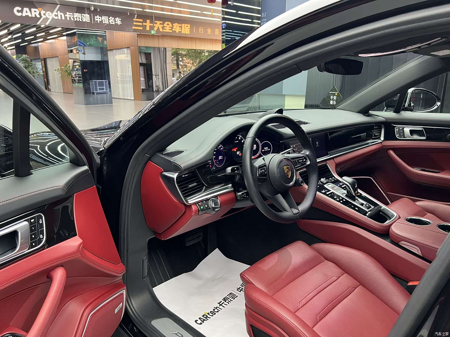 Porsche Panamera, 2022 12