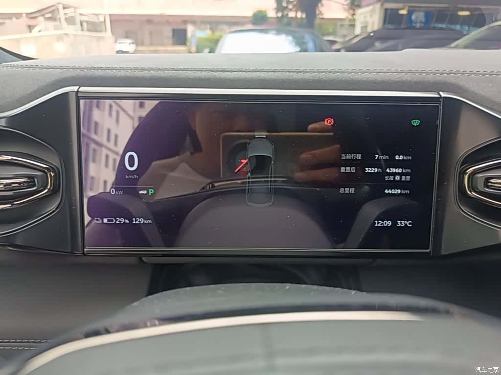 NIO EC6, 2022 8