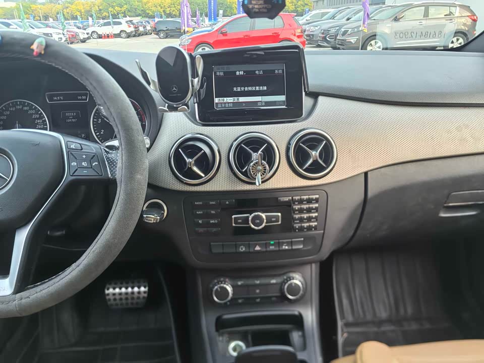 Mercedes-Benz Class B