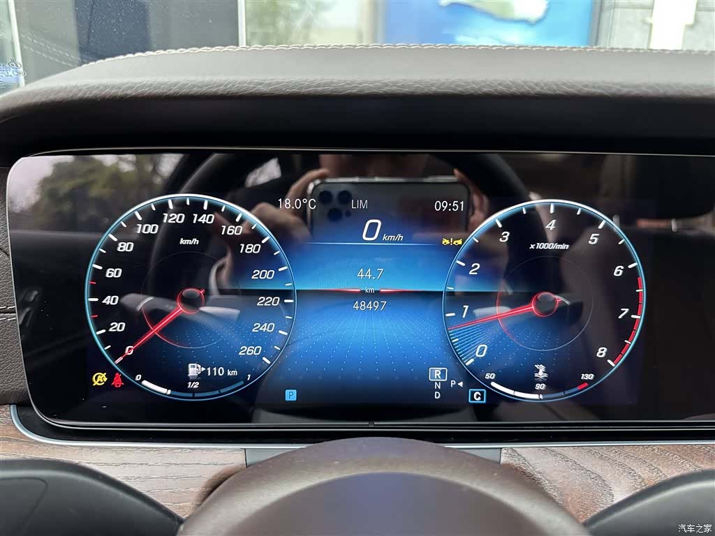 Mercedes-Benz E-Class, 2023 16