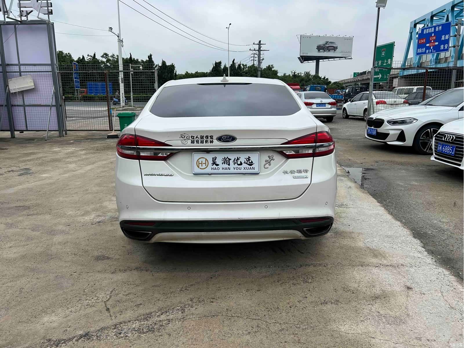 Ford Mondeo, 2018 7