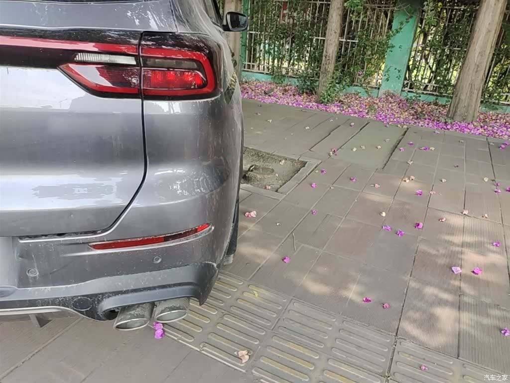 Chery Tiggo 8, 2021 7