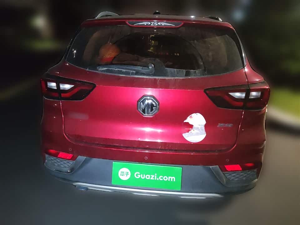 MG ZS