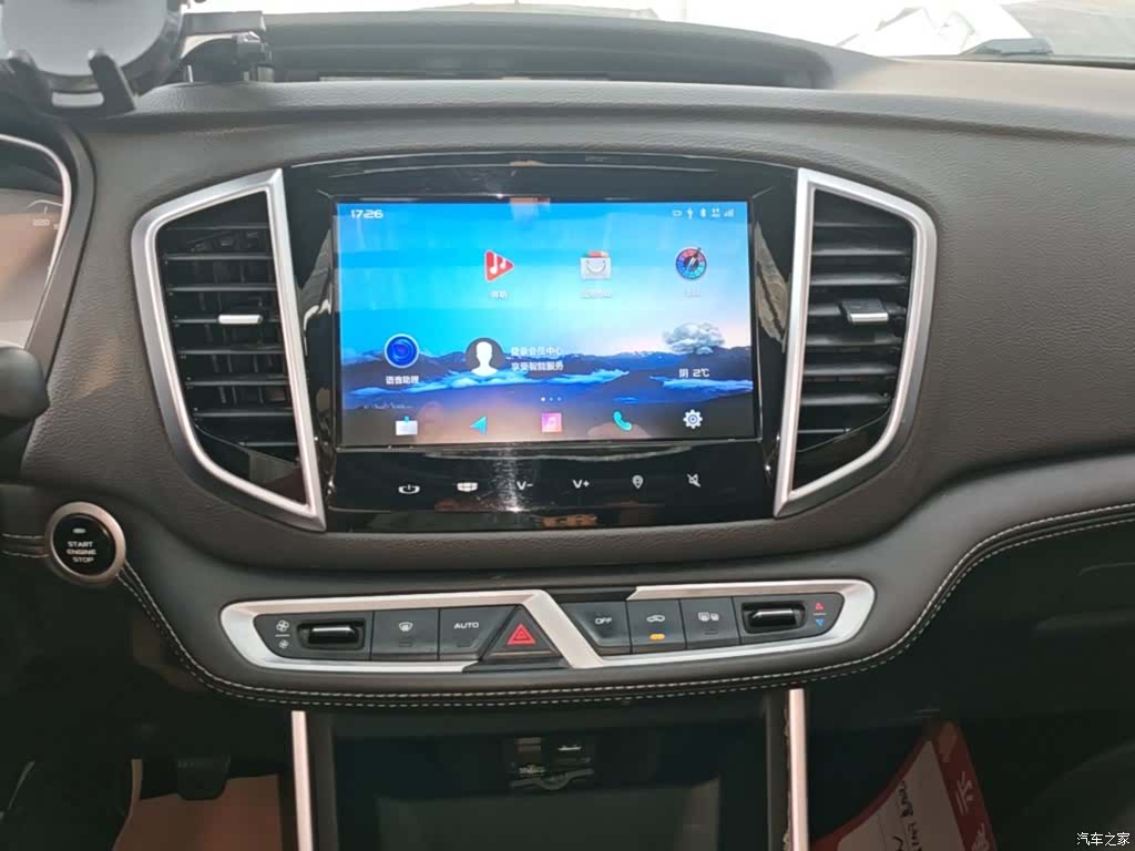 Geely X6, 2019 9