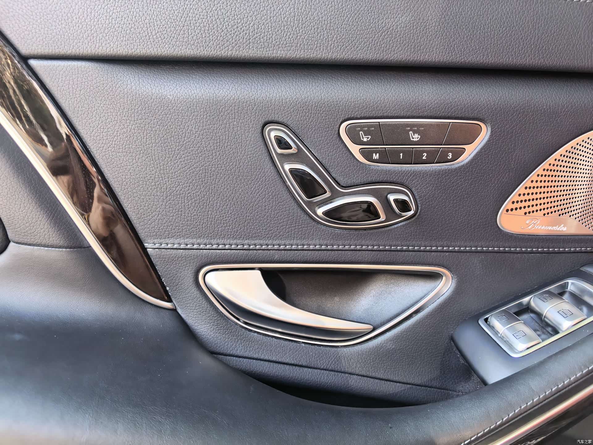 Maybach S-Class, 2020 11