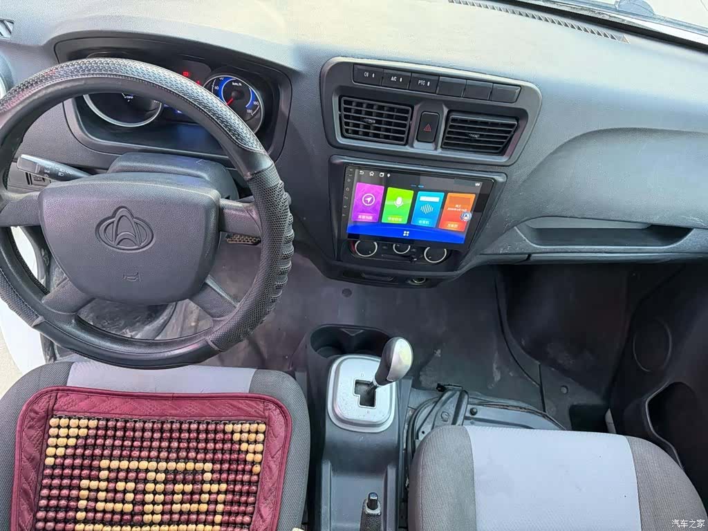 Changan EM60, 2021 8
