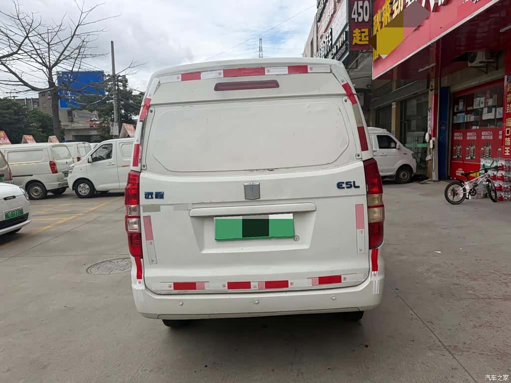 Geely E5, 2022 6