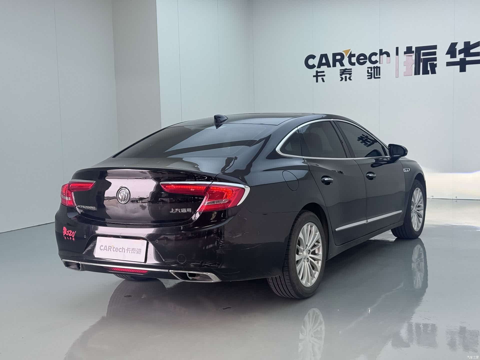 Buick LaCrosse, 2018 8