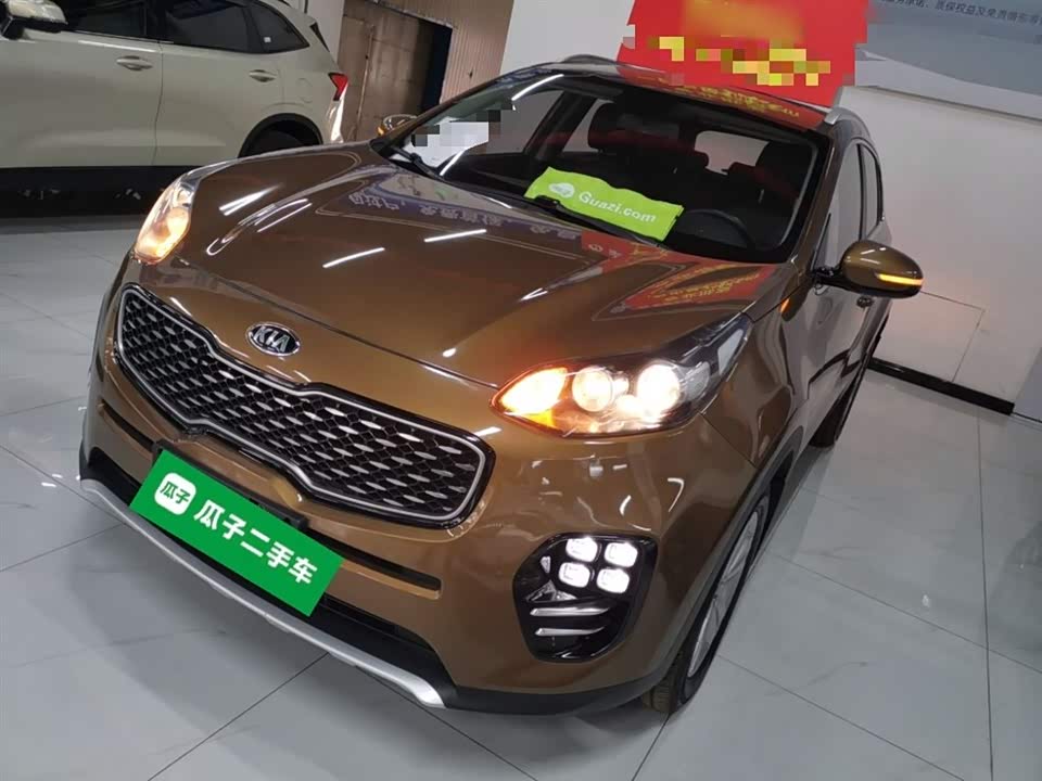 Kia KX5