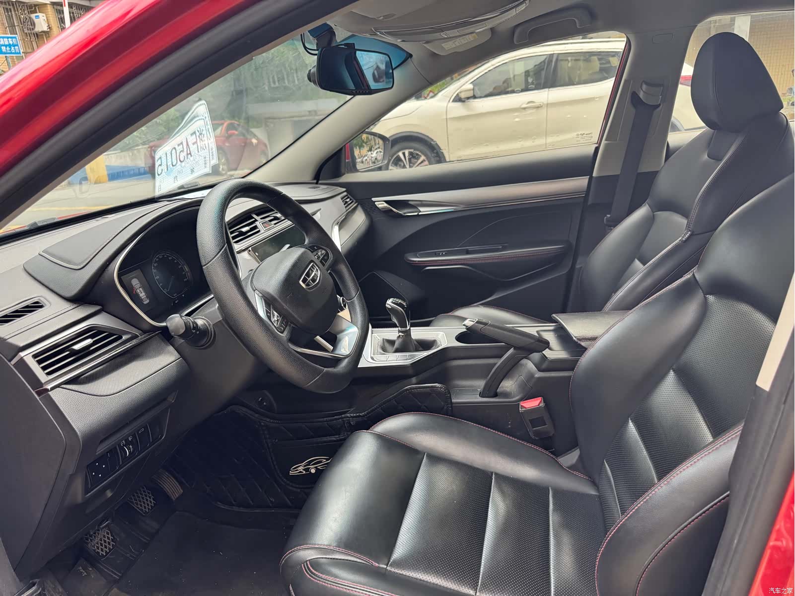 Geely Binray, 2019 все фото