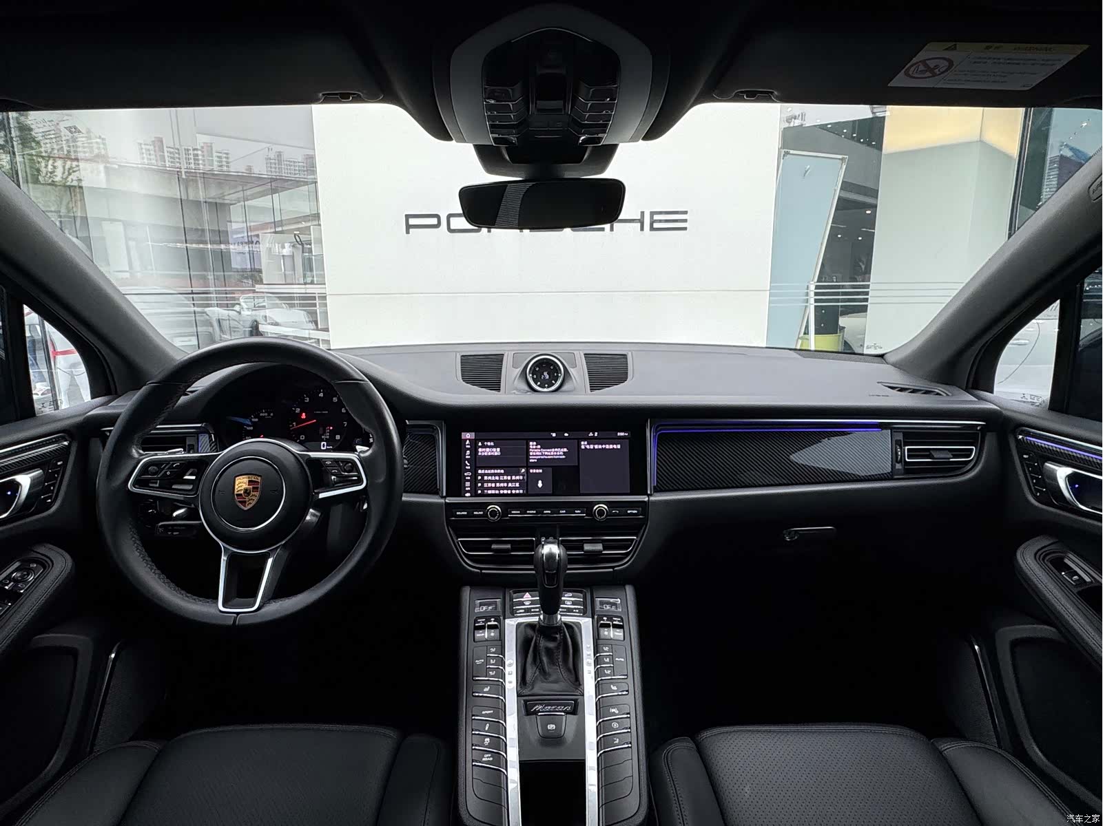 Porsche Macan, 2021 9