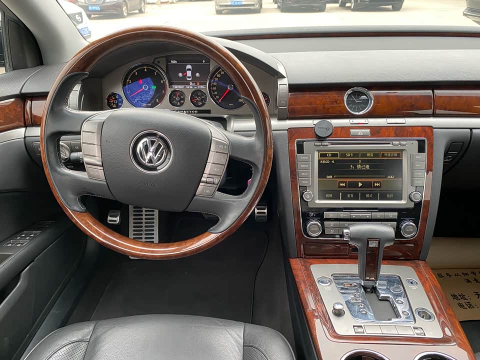 Volkswagen Phaeton