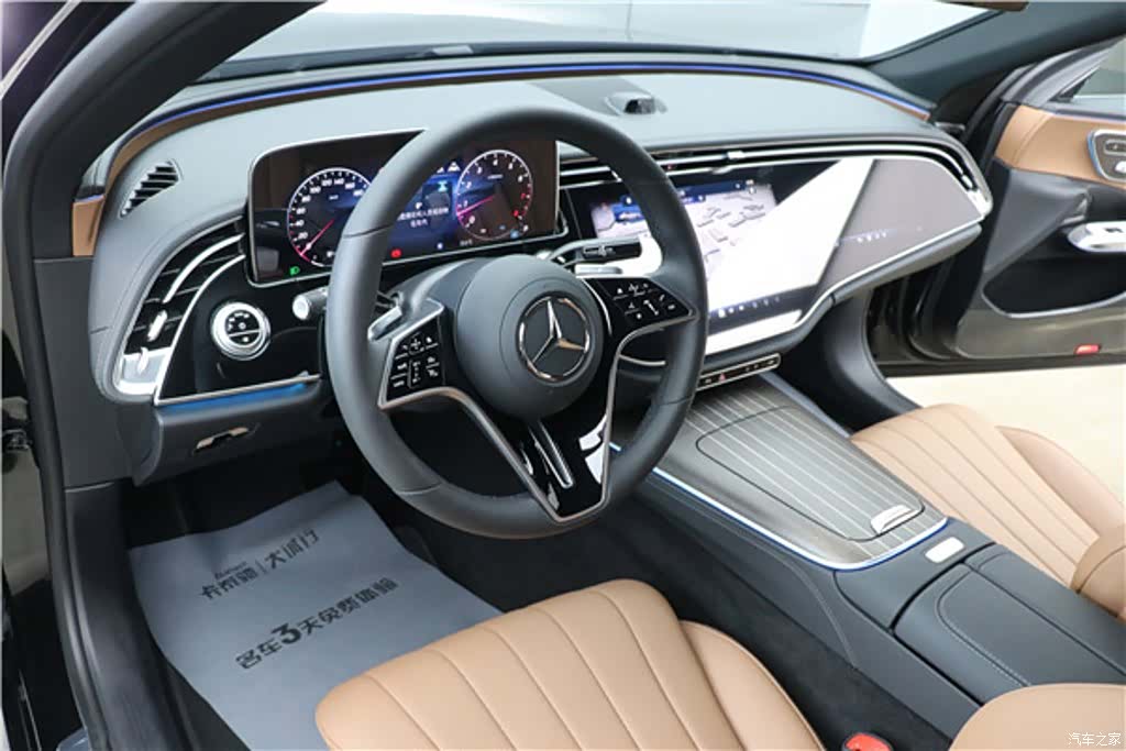 Mercedes-Benz E-Class, 2026 26
