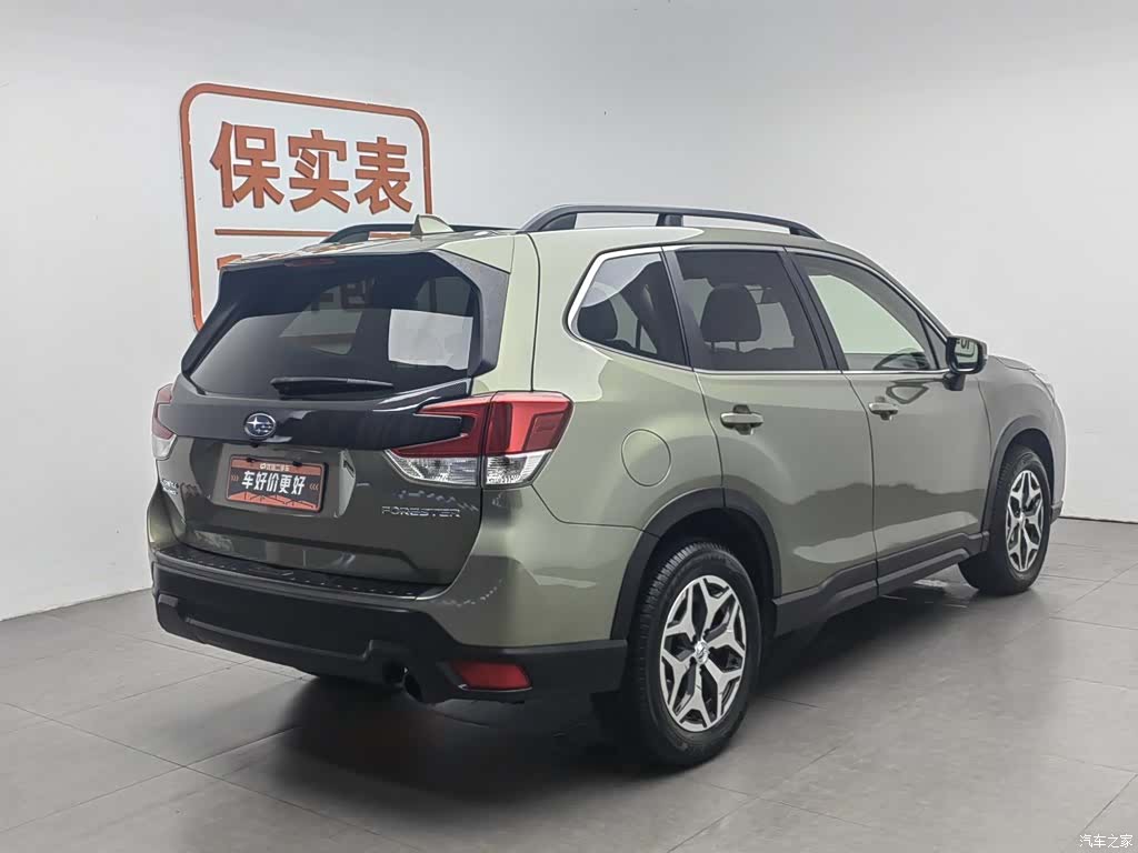 Subaru Forester, 2019 2