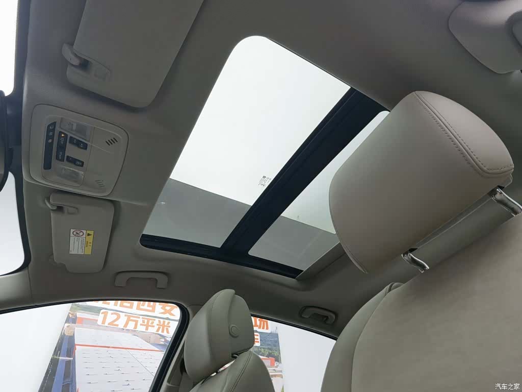 Buick LaCrosse, 2017 14