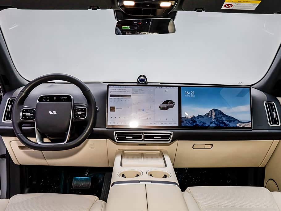 Li Auto Ideal L7