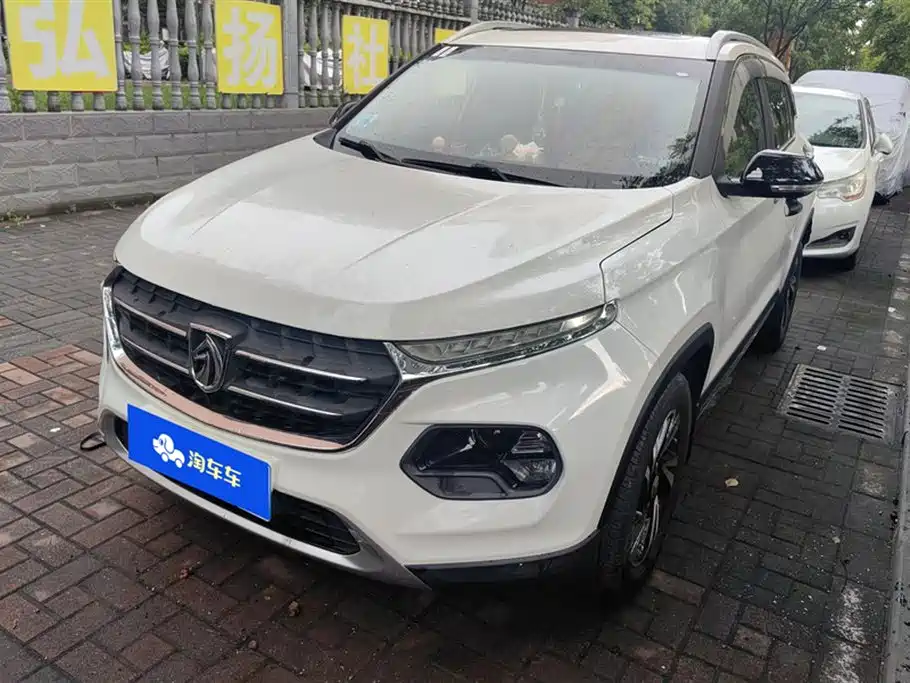 Baoding 510