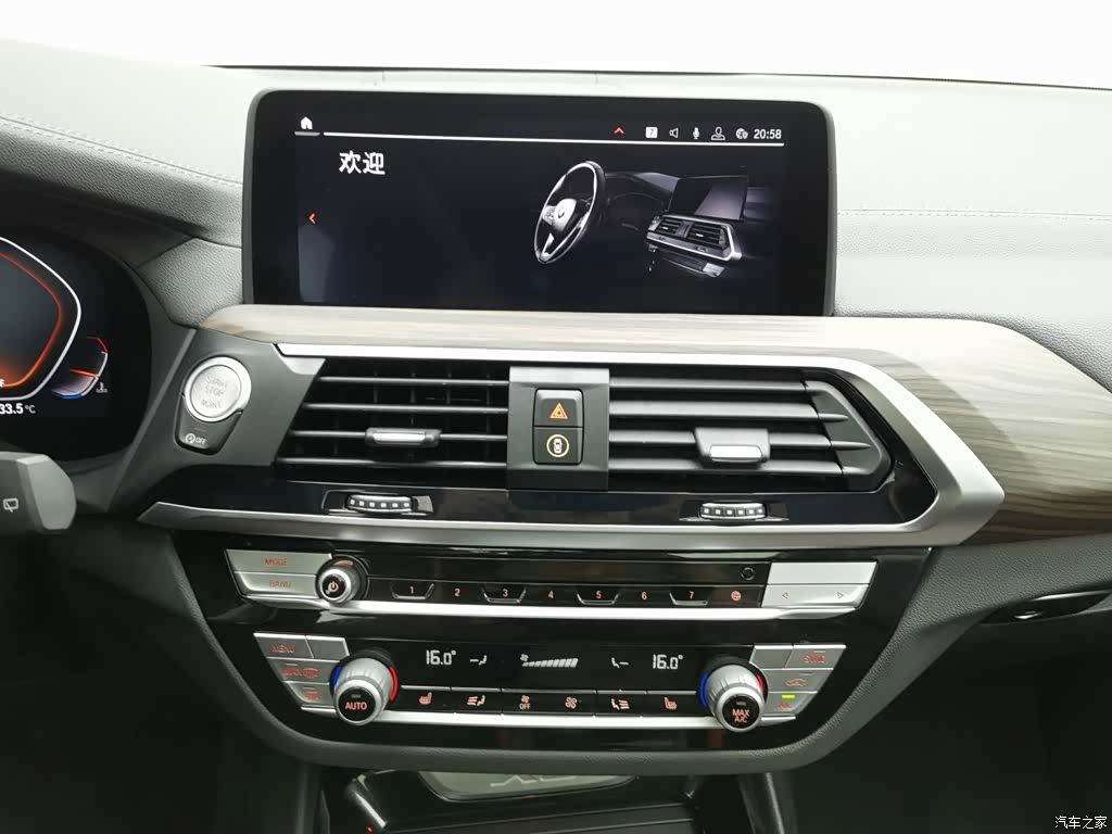 BMW X3, 2020 12