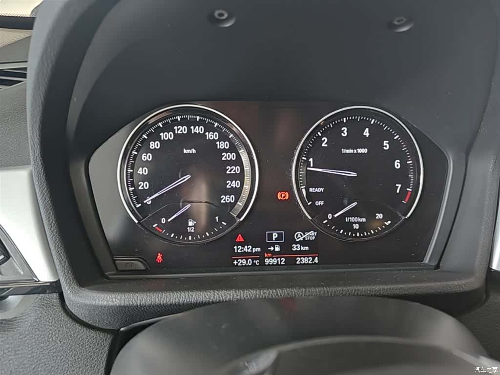 BMW X1, 2019 12