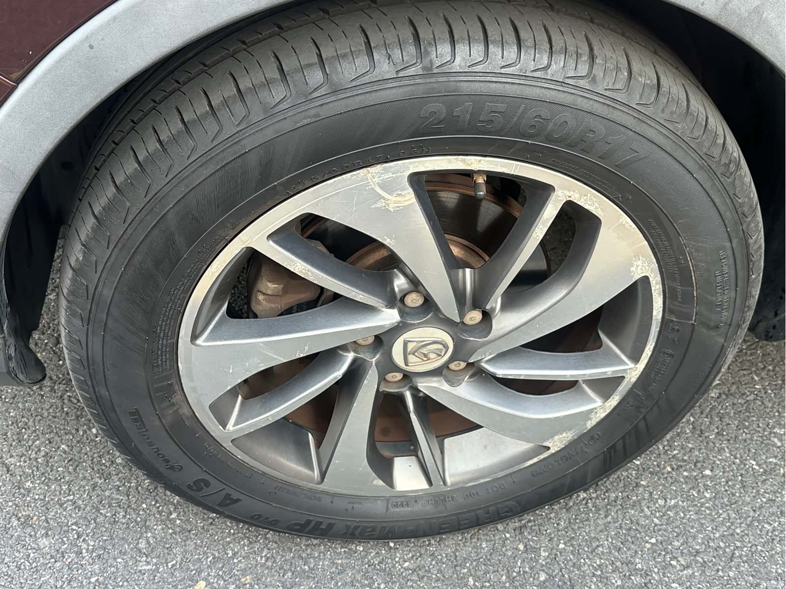 Wuling 560, 2016 16