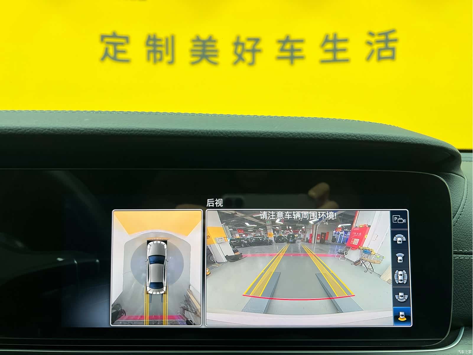 Mercedes-Benz E-Class, 2019 18