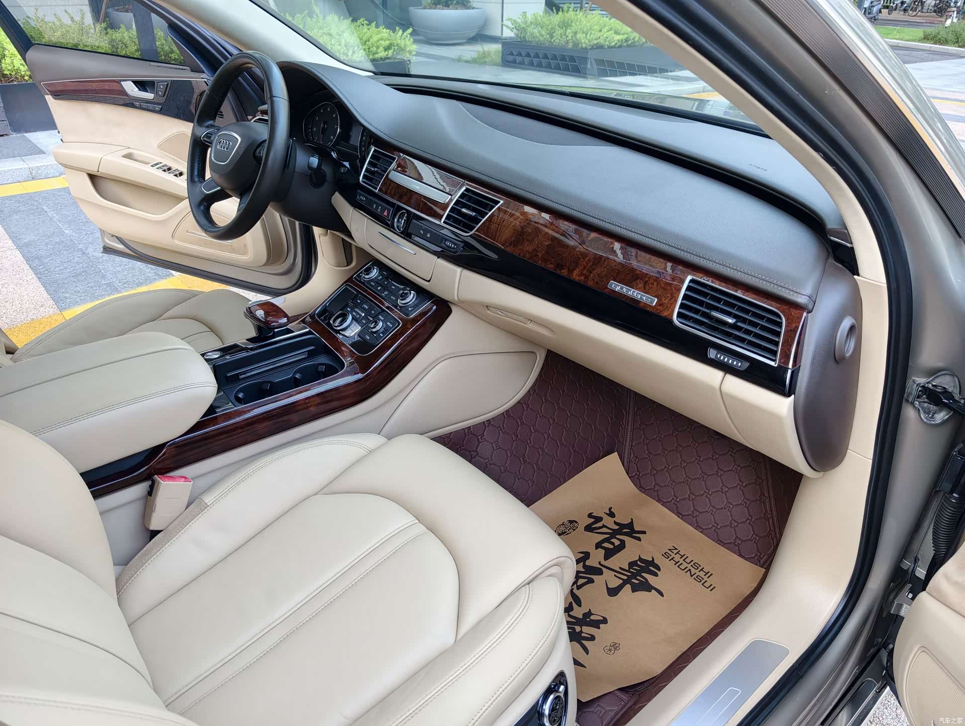 Audi A8L, 2011 7
