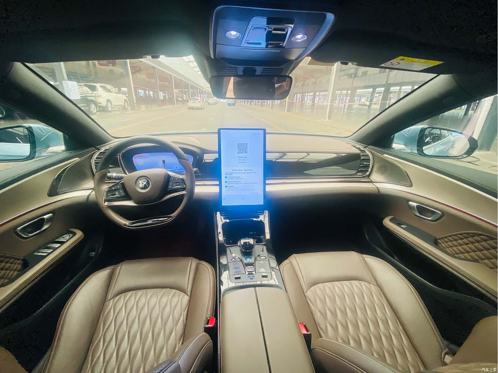 BYD Han, 2023 13