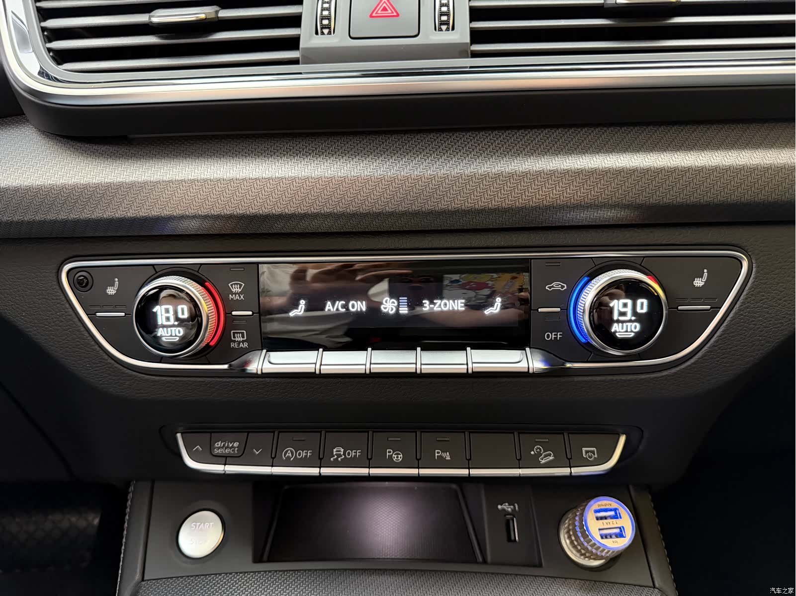 Audi Q5L, 2022 7