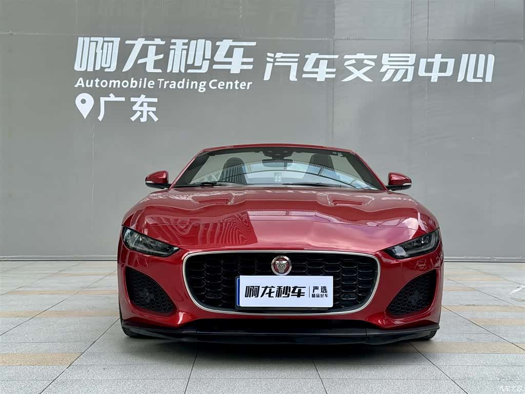 Jaguar F-TYPE, 2021 12